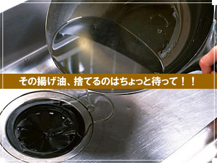 ガーネットクラスタ